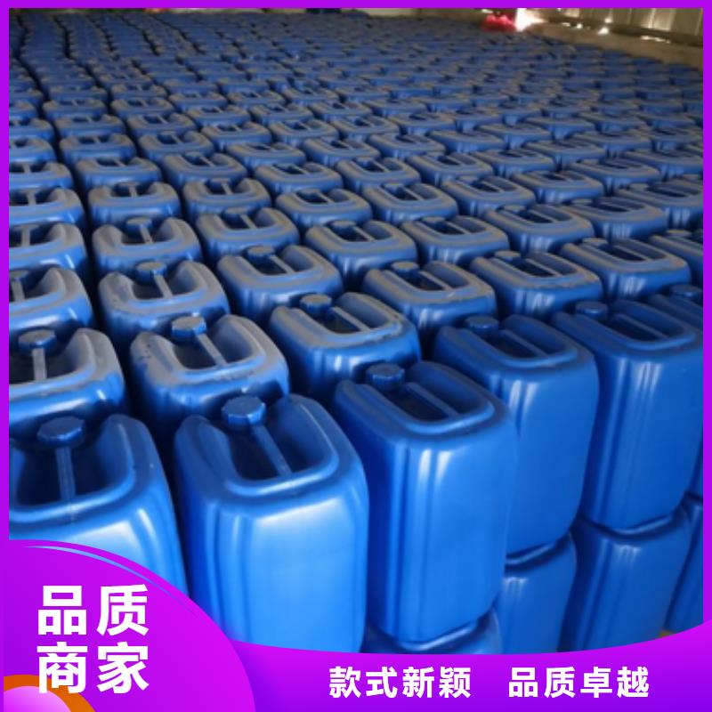 微生物除臭剂聚合氯化铝现货充足量大优惠