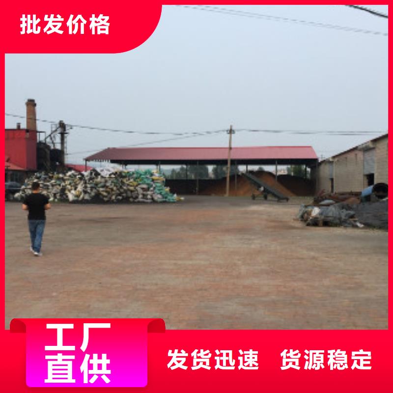纯碱有机硅消泡剂一个起售