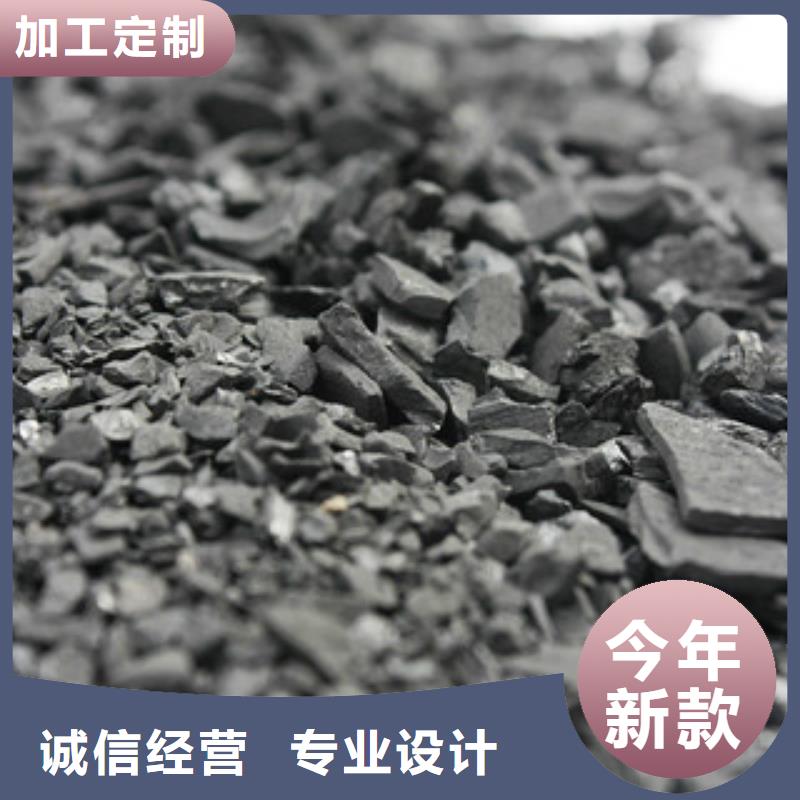 【纯碱聚丙烯酰胺工厂直销】