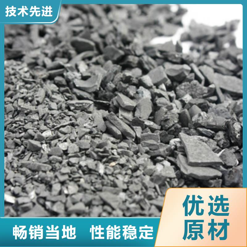 纯碱碳酸氢钠厂家直销放心