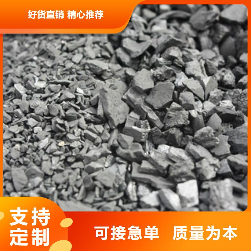 纯碱_消泡剂客户满意度高