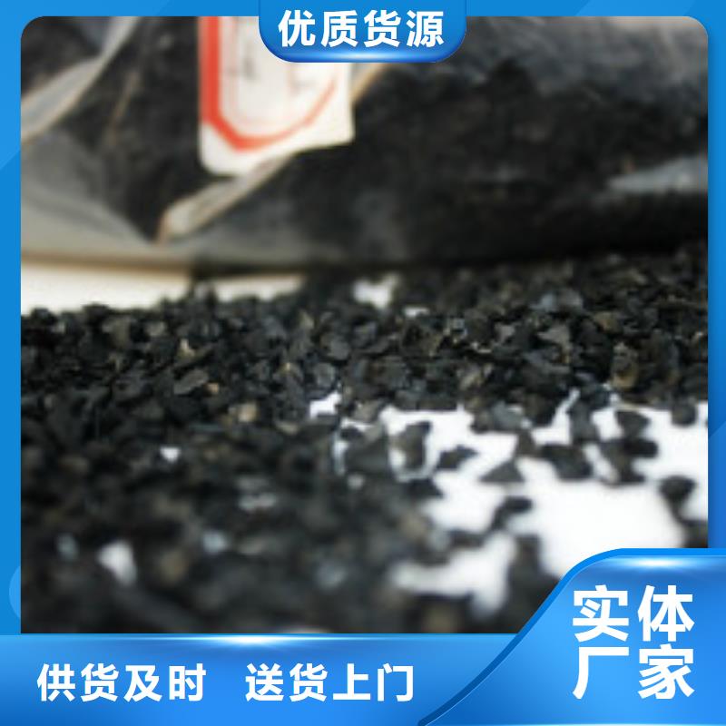 纯碱_消泡剂客户满意度高