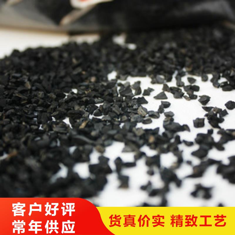 纯碱聚丙烯酰胺畅销本地