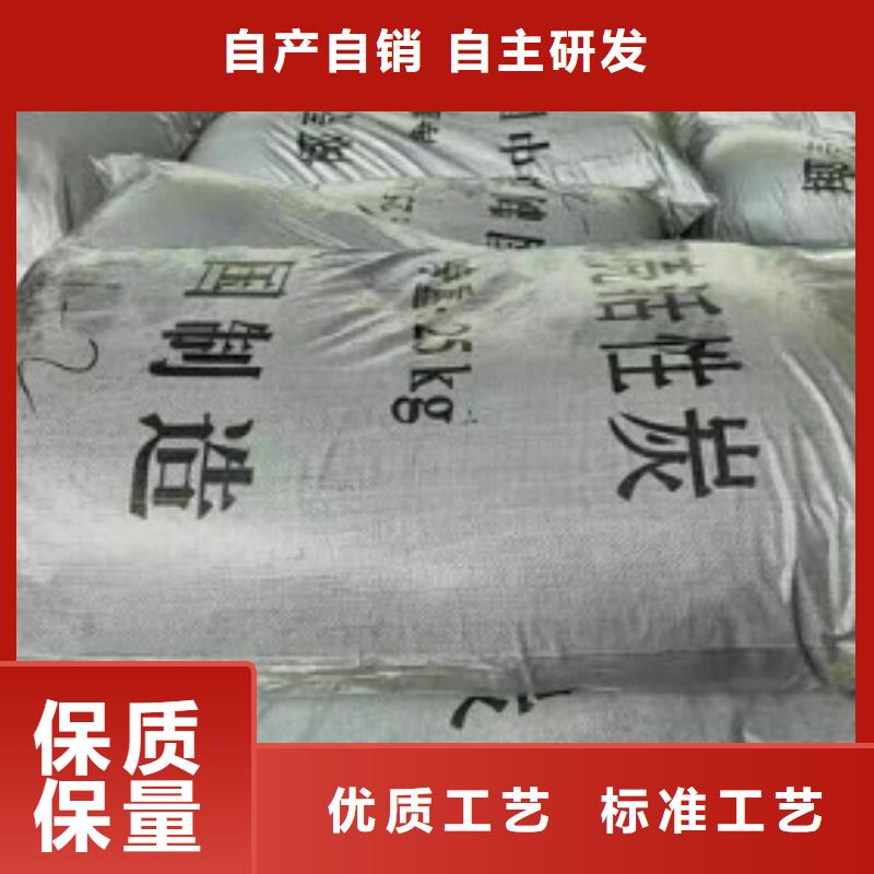 【煤质柱状活性炭】聚合氯化铝一手货源