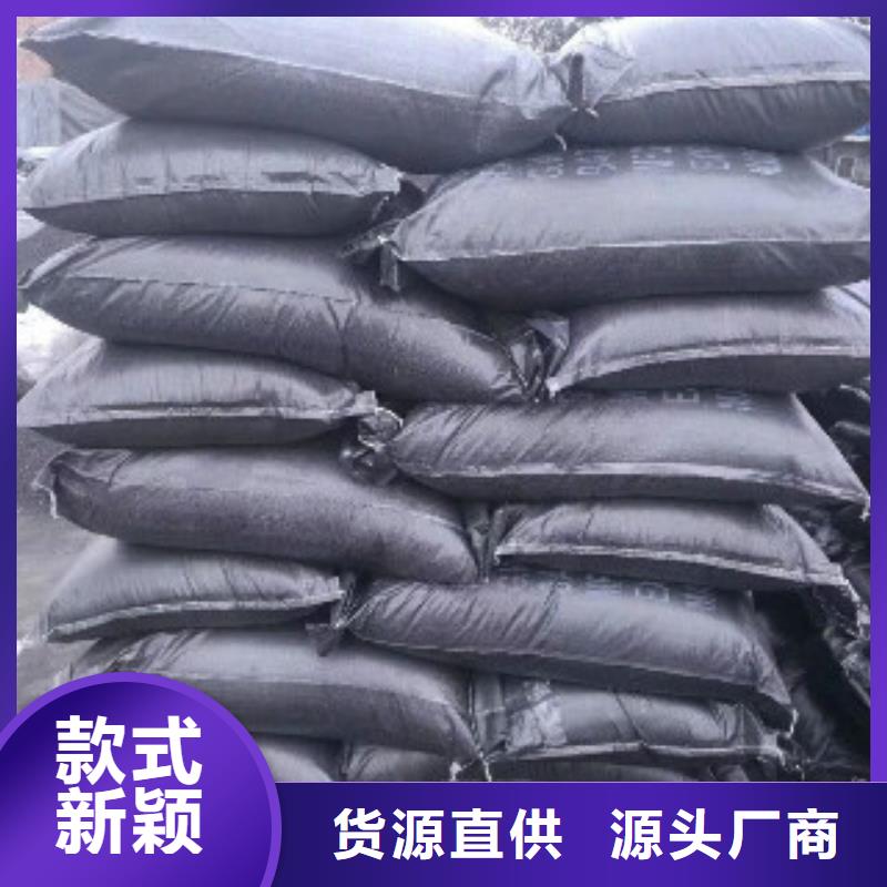 煤质柱状活性炭【聚合氯化铝】货源直销