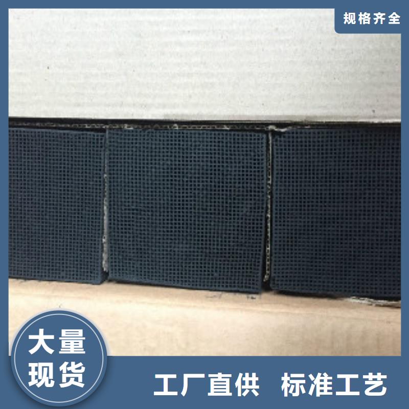 蜂窝活性炭工业碳酸钠服务始终如一