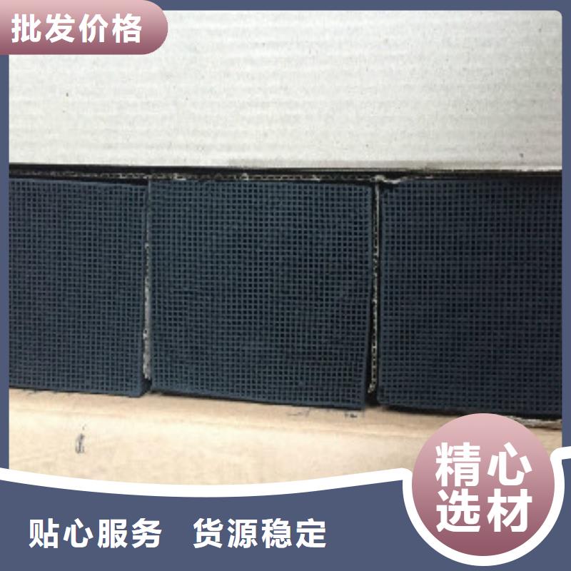 蜂窝活性炭微生物除臭剂工艺层层把关