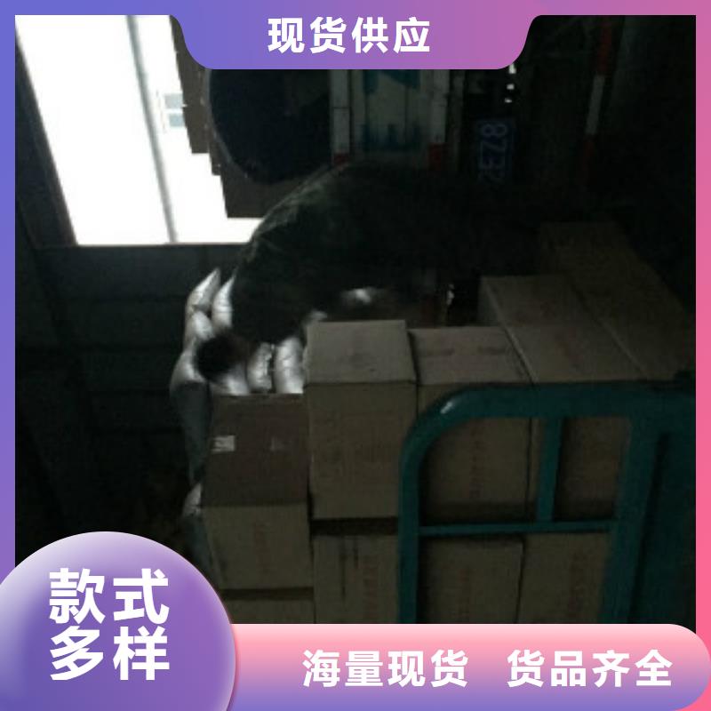 蜂窝活性炭聚合氯化铝现货快速采购