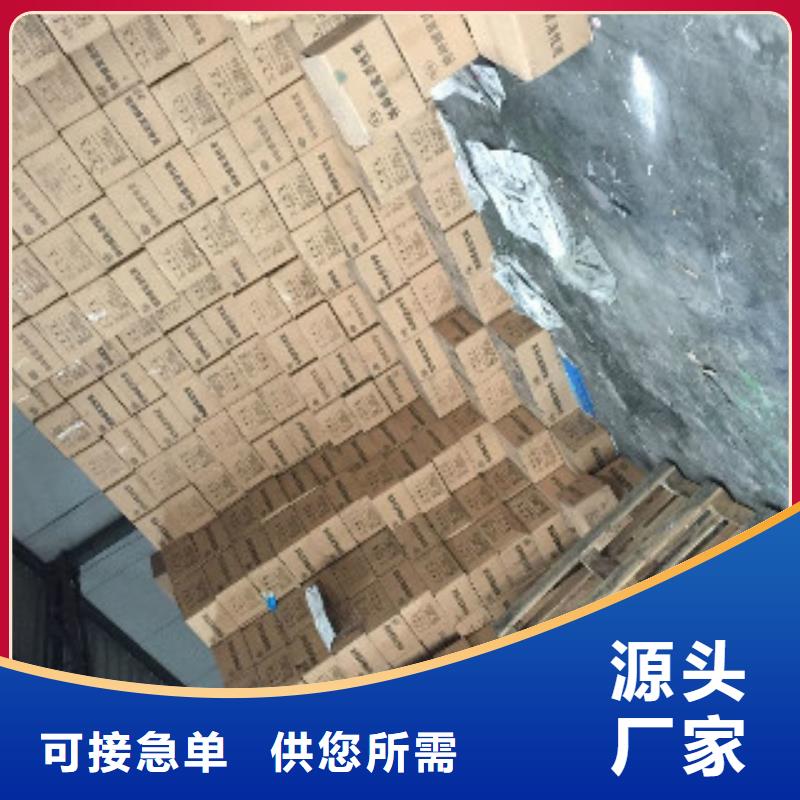 蜂窝活性炭_聚合氯化铝来图加工定制