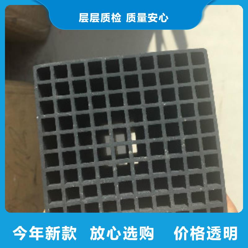 蜂窝活性炭_聚合氯化铝来图加工定制