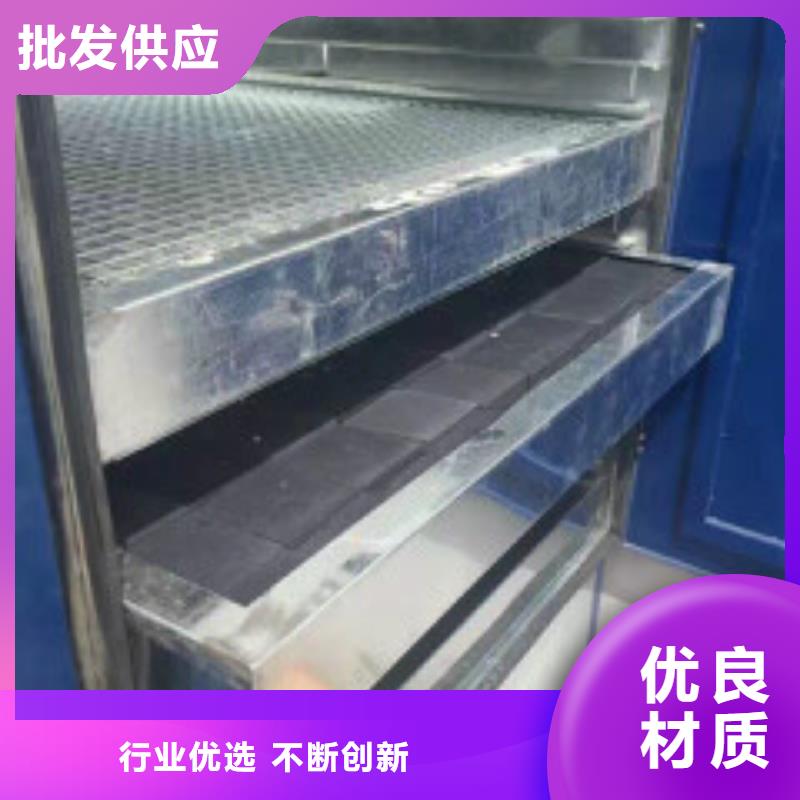 蜂窝活性炭碳酸氢钠优质货源