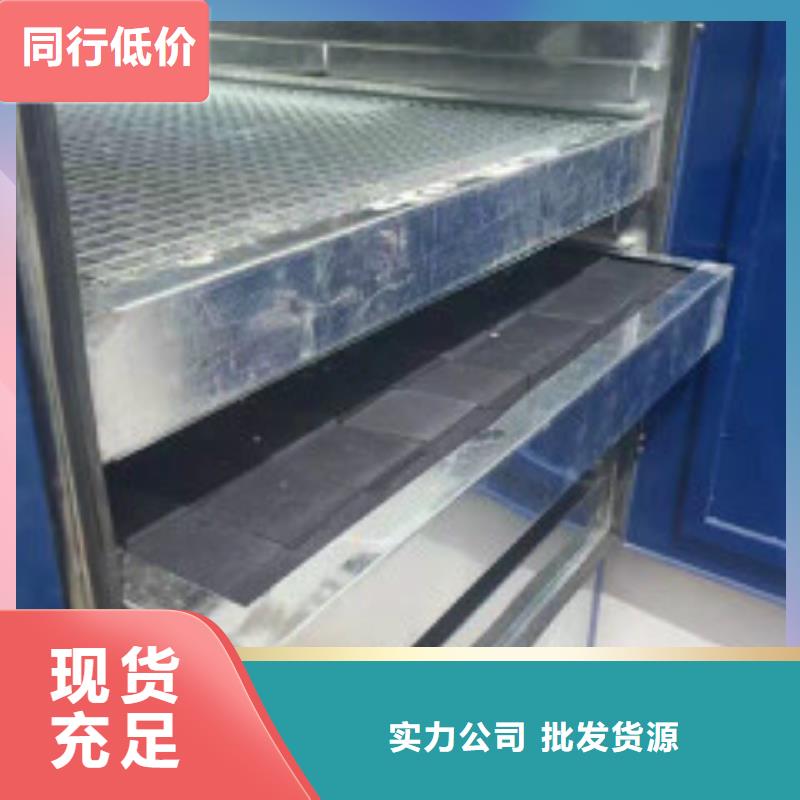 蜂窝活性炭聚合氯化铝现货快速采购