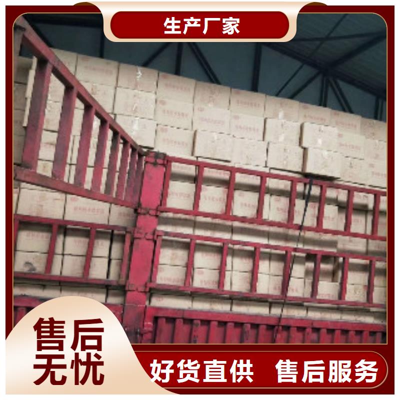 蜂窝活性炭_聚合氯化铝来图加工定制