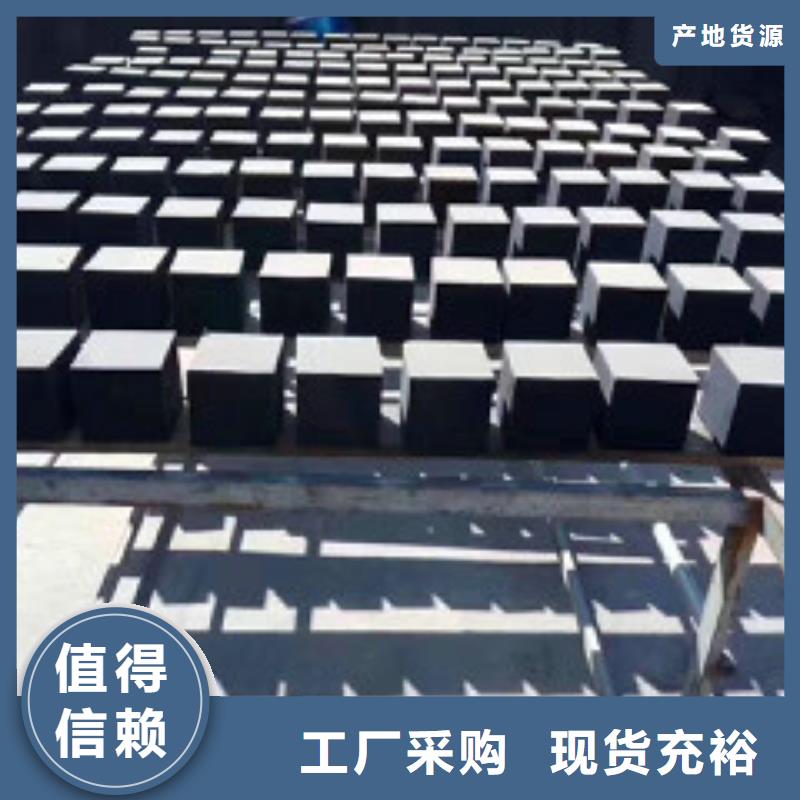 蜂窝活性炭_聚合氯化铝真正让利给买家