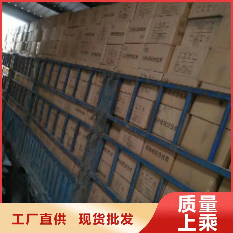 蜂窝活性炭聚合氯化铝现货快速采购