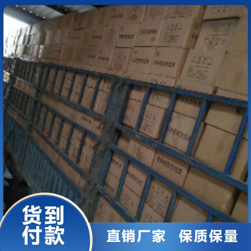蜂窝活性炭_聚合氯化铝来图加工定制