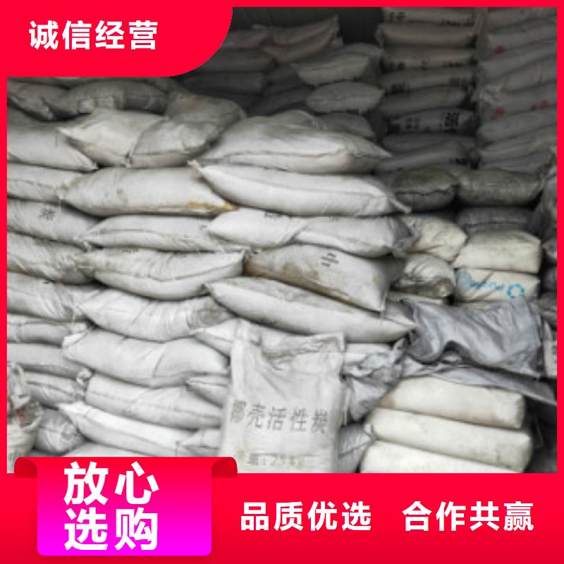 果壳活性炭碳酸氢钠原料层层筛选