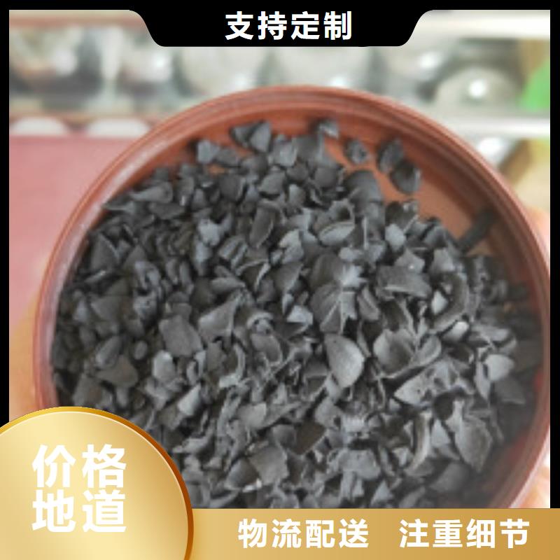 果壳活性炭聚合氯化铝多年行业积累