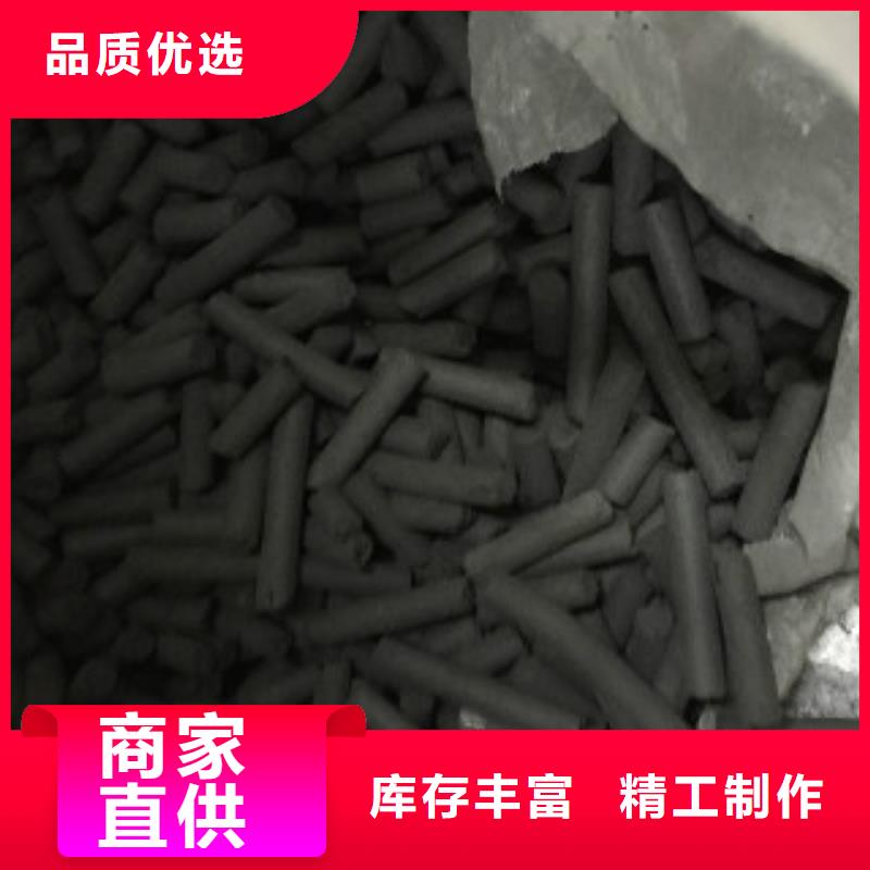 【果壳活性炭-碳酸氢钠支持定制批发】