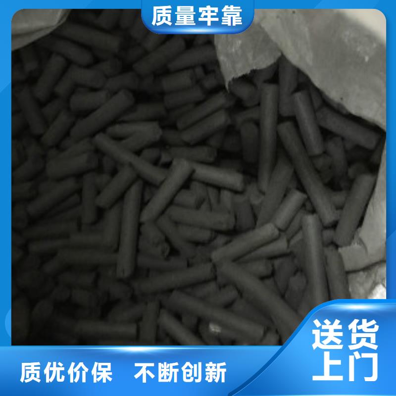 果壳活性炭消泡剂极速发货