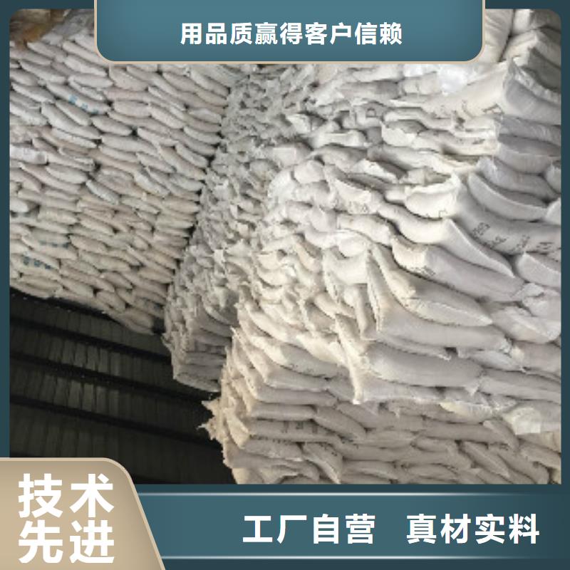 果壳活性炭【聚合氯化铝】严格把控每一处细节