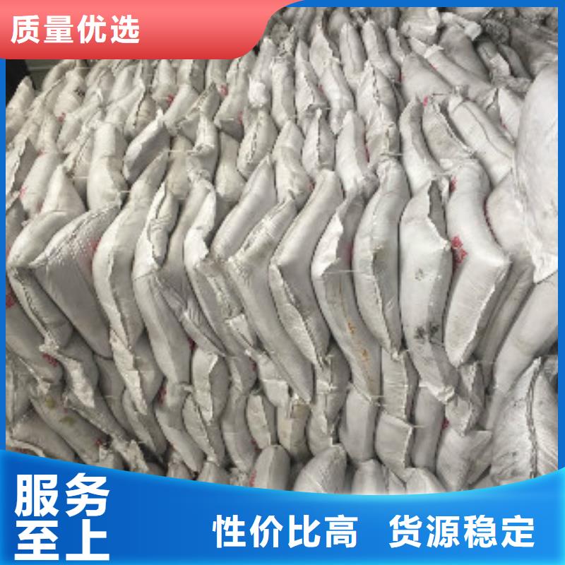 果壳活性炭碳酸氢钠用心做产品