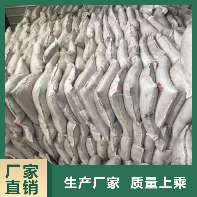 【果壳活性炭】_聚丙烯酰胺长期供应