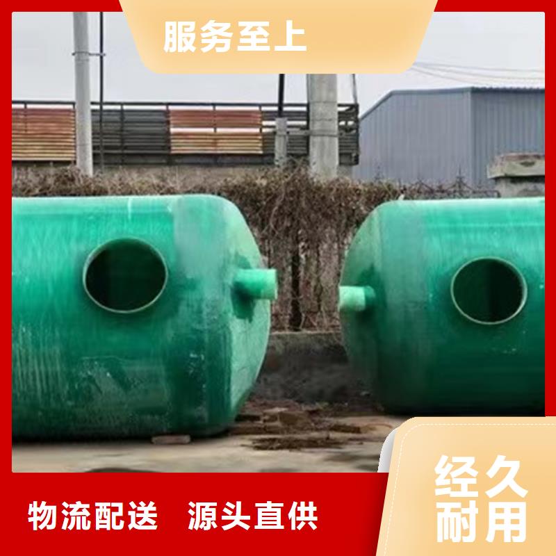 化粪池_【玻璃钢化粪池】工厂认证