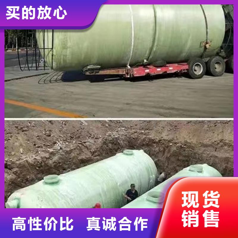 化粪池通过国家检测