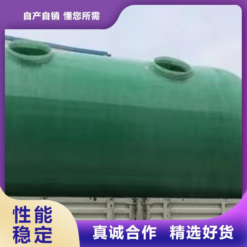 化粪池玻璃钢化粪池价格地道