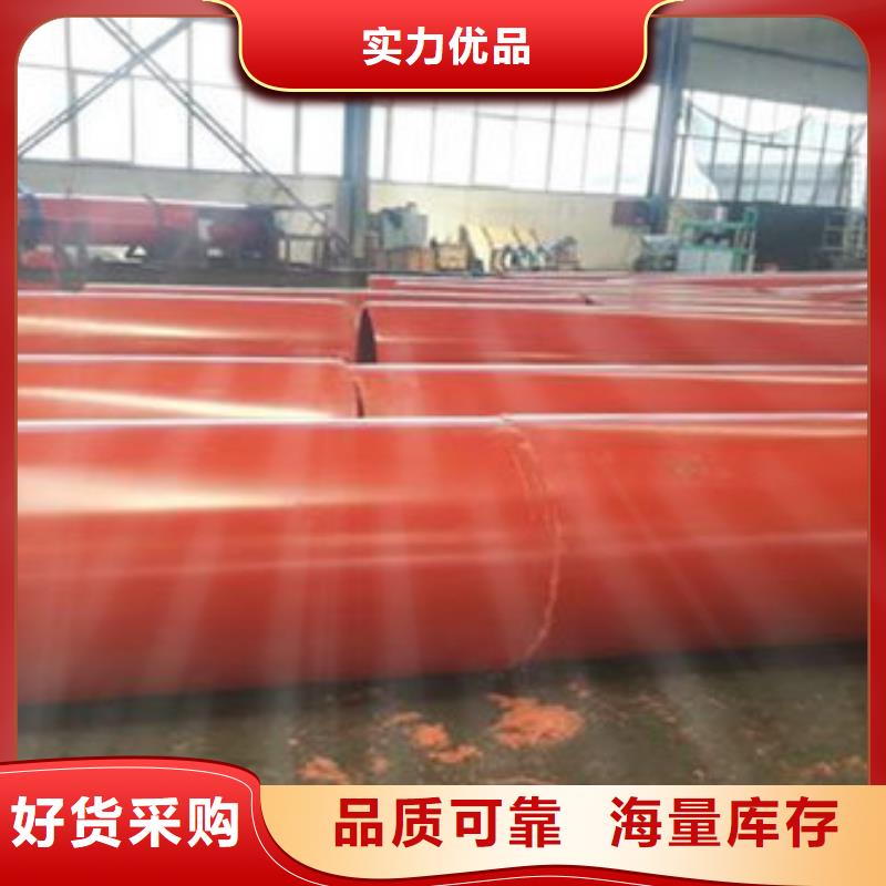 隧道逃生管道定制销售售后为一体