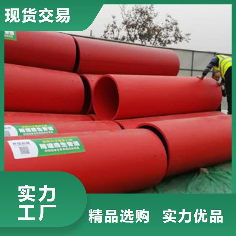 隧道逃生管道_高分子隧道逃生管道厂家为品质而生产