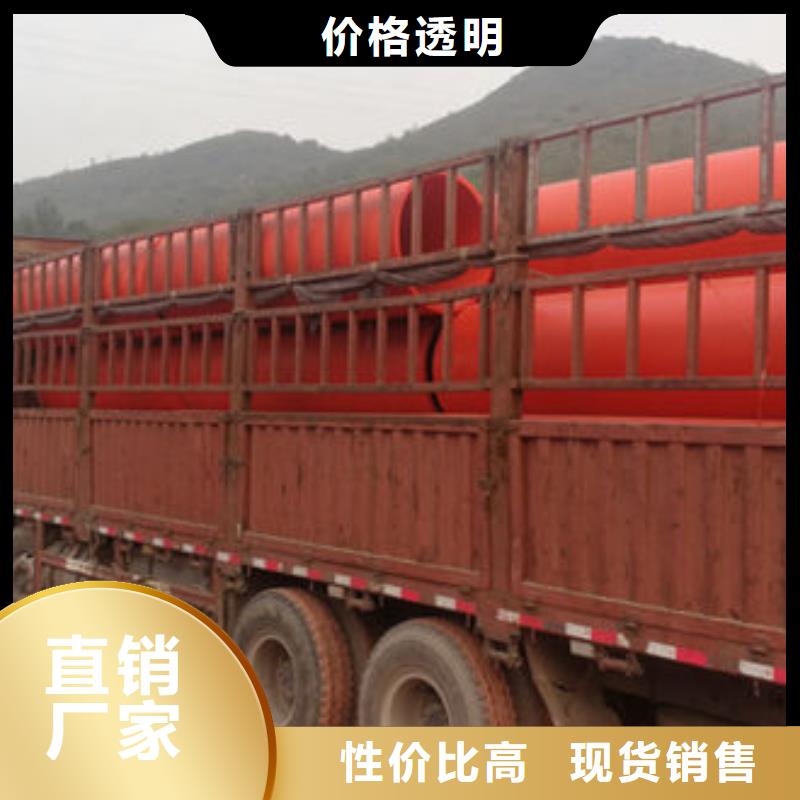 【玉溪(当地)隧道逃生管道,高分子隧道逃生管一件也发货】