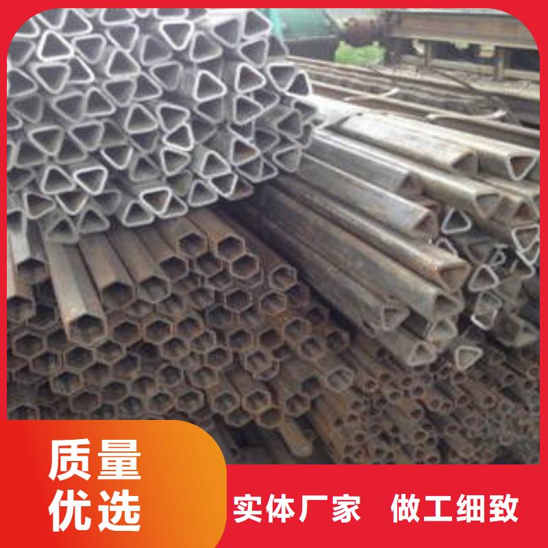 异型管异型钢管定制销售售后为一体