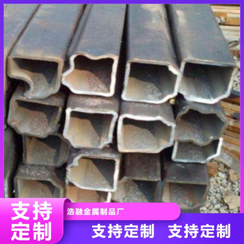异型管异型钢管定制销售售后为一体