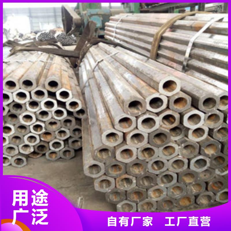 异型管,精密无缝钢管为您提供一站式采购服务