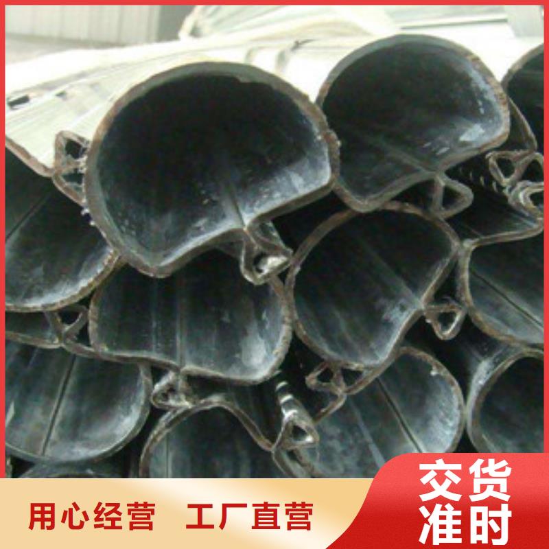 异型管,精密无缝钢管为您提供一站式采购服务