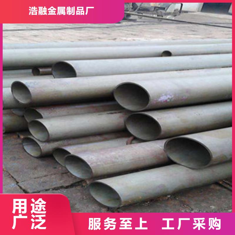 酸洗磷化无缝钢管_防腐钢管按需定制