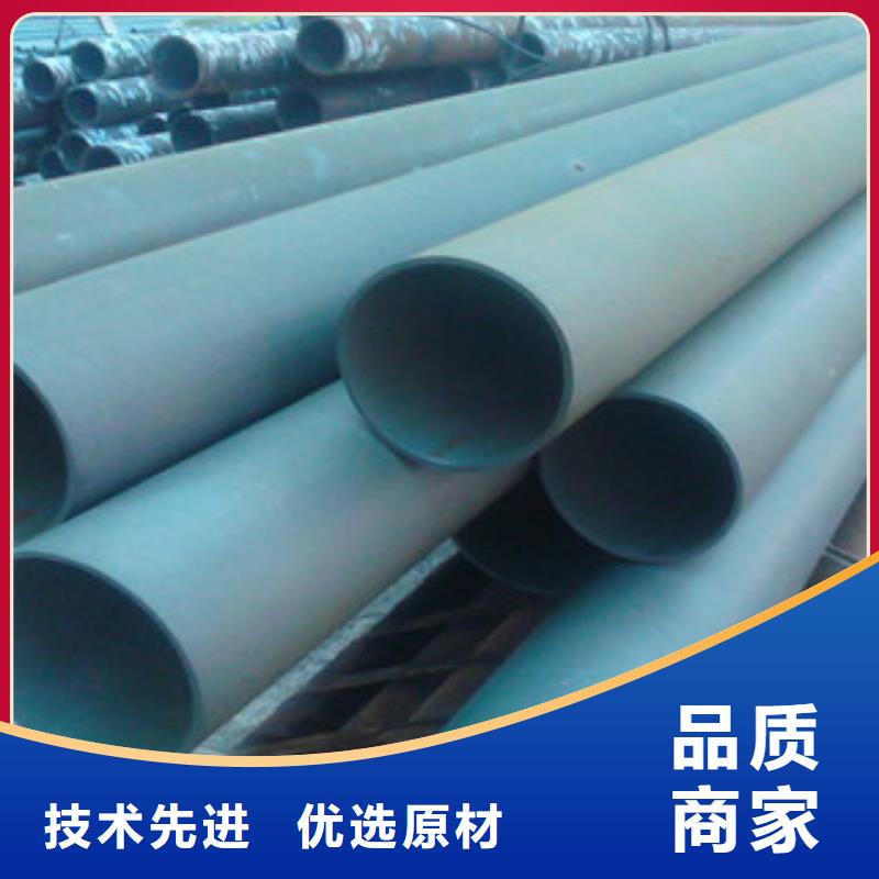 酸洗磷化无缝钢管轴承钢管专业生产制造厂