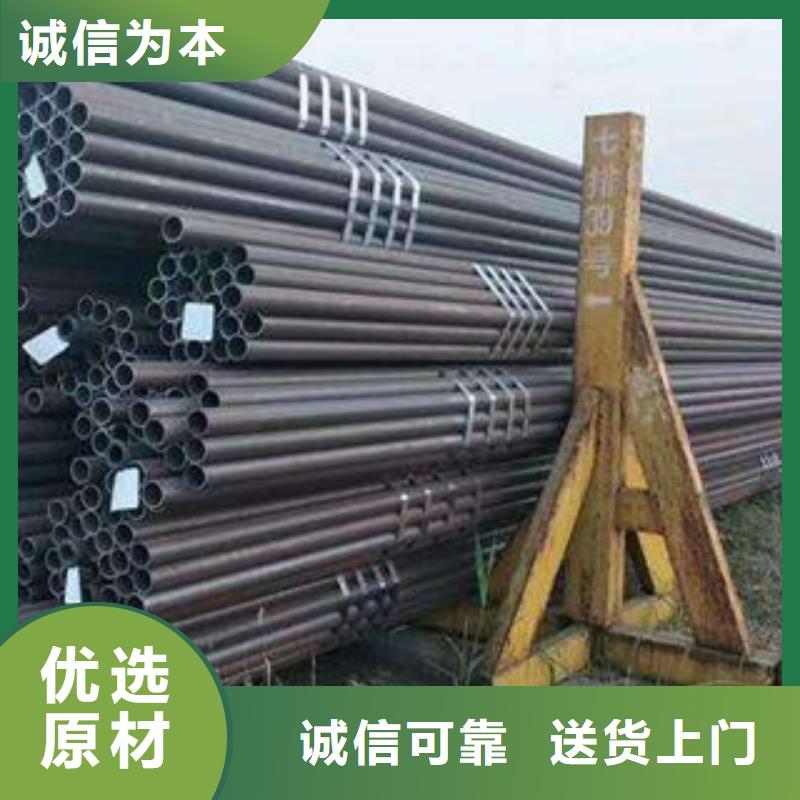酸洗磷化无缝钢管轴承钢管专业生产制造厂