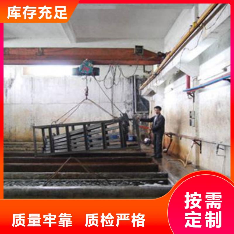 【酸洗磷化无缝钢管-钢板助您降低采购成本】