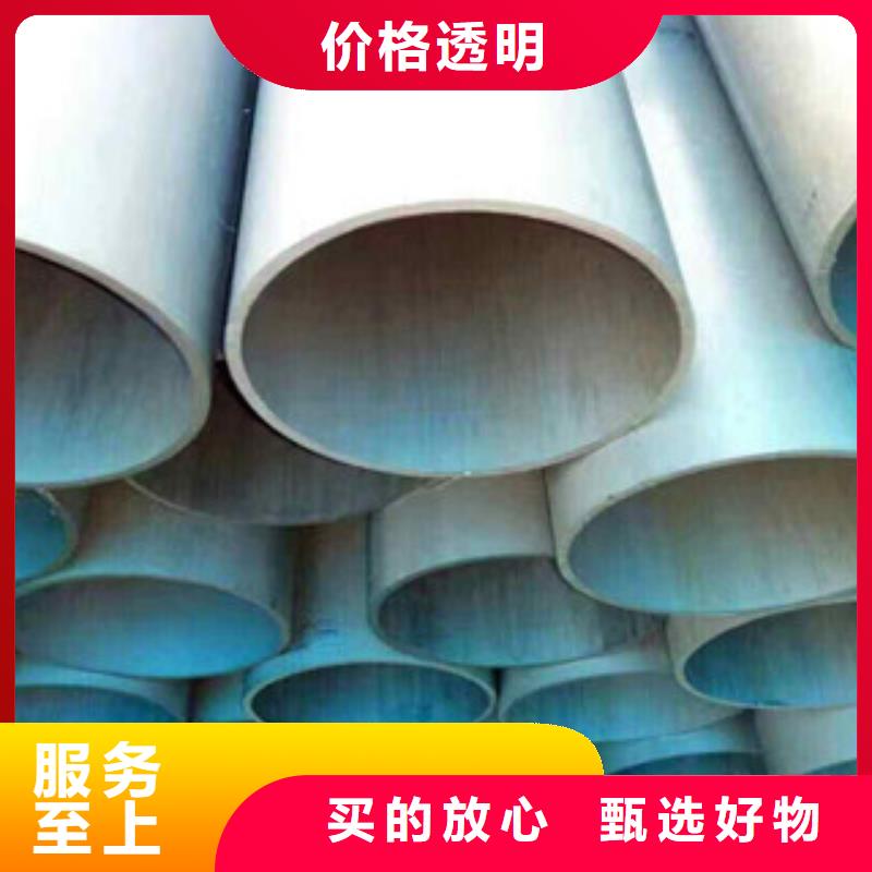 酸洗磷化无缝钢管轴承钢管专业生产制造厂