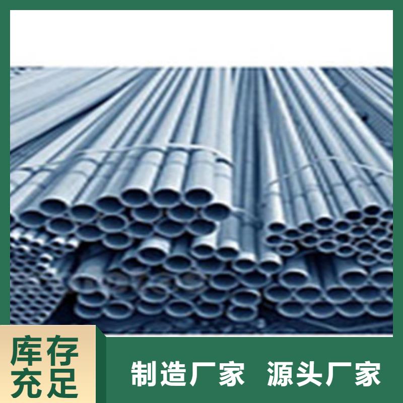 酸洗磷化无缝钢管轴承钢管专业生产制造厂
