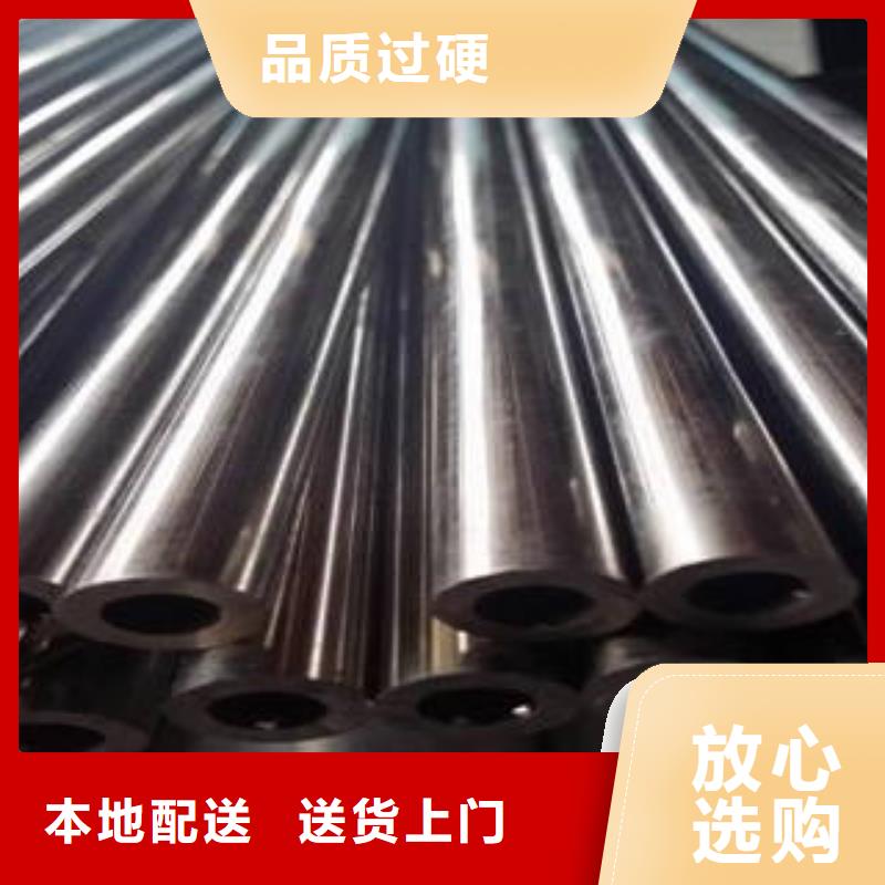 【精密钢管】异型钢管规格齐全
