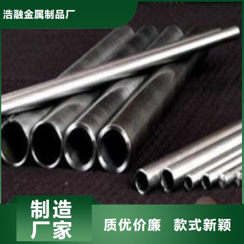 精密钢管异型钢管工厂自营