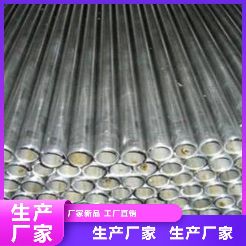 精密钢管异型钢管放心购