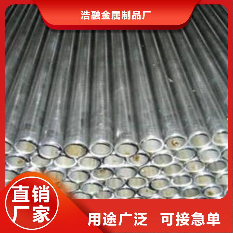 精密钢管圆钢发货迅速