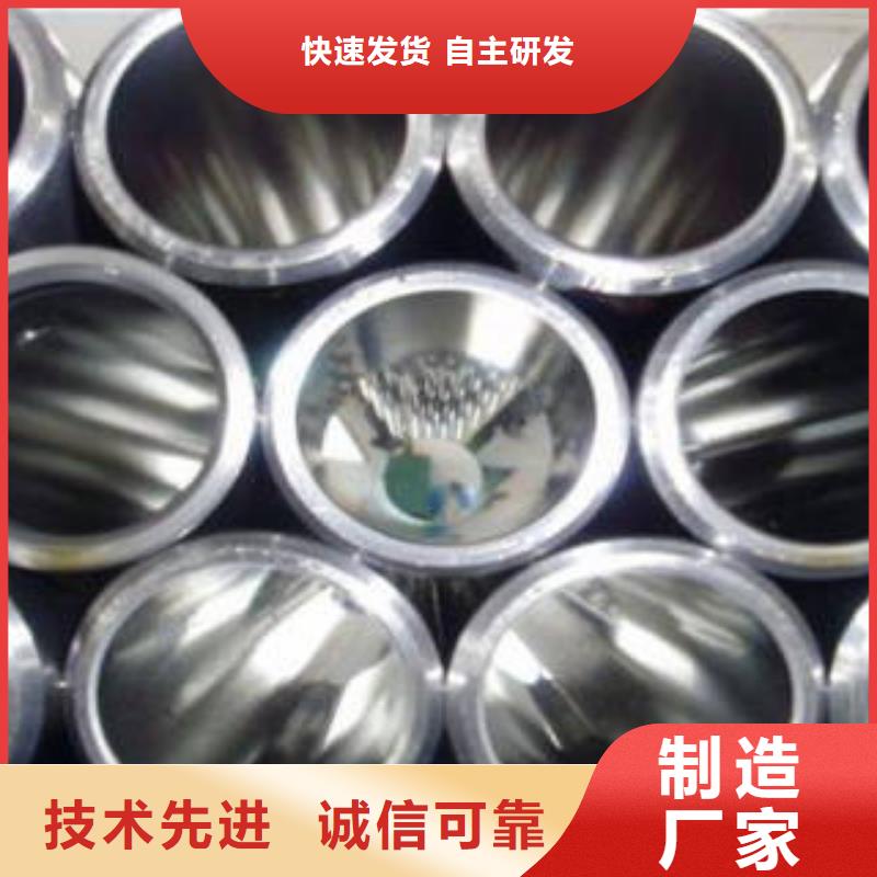 精密钢管,异型钢管生产厂家