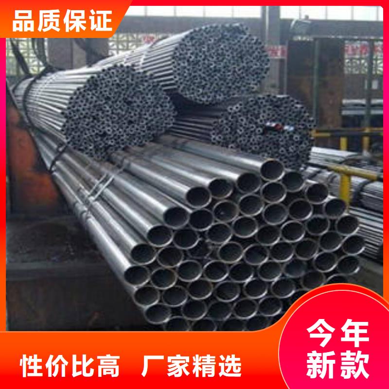 【精密钢管】防腐钢管标准工艺