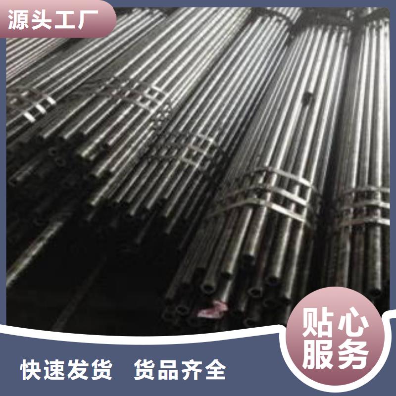 精密钢管,异型钢管生产厂家